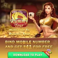 rummy tour icon